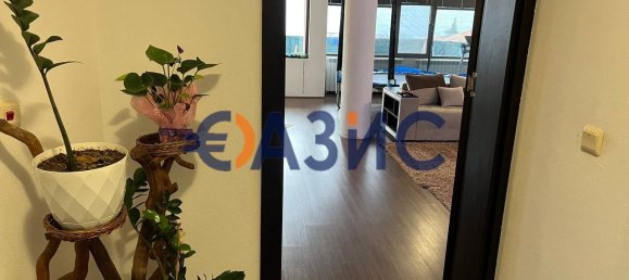 4 Schlafzimmer Haus in Kosharitsa, Bulgaria, Nr. 1012 4