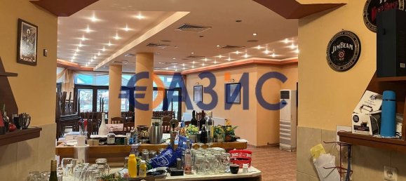 4 Schlafzimmer Haus in Kosharitsa, Bulgaria, Nr. 1012 30