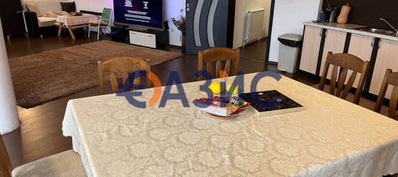 4 Schlafzimmer Haus in Kosharitsa, Bulgaria, Nr. 1012 3