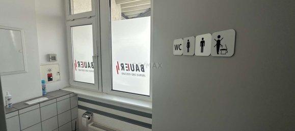 Офис 360м² в Goppingen, Германия № 248474 15