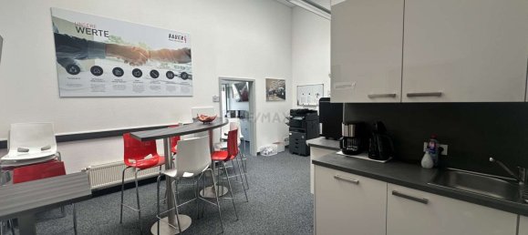 Офис 360м² в Goppingen, Германия № 248474 9