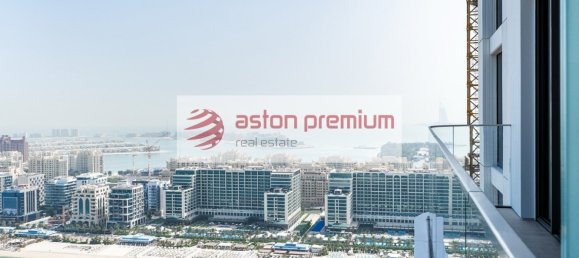 1 Schlafzimmer Wohnung in Dubai Harbour, UAE, Nr. 113422 15