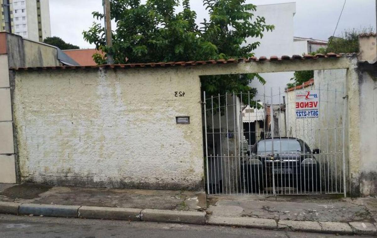 استوديو في Sao Paulo, Brazil رقم 534424