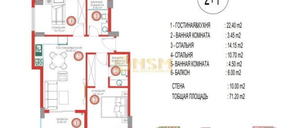 Apartamento de 1+1 en Alanya, Turkey No. 31103 18