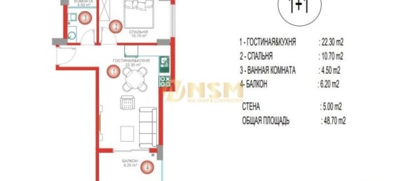 Apartamento de 1+1 en Alanya, Turkey No. 31103 16
