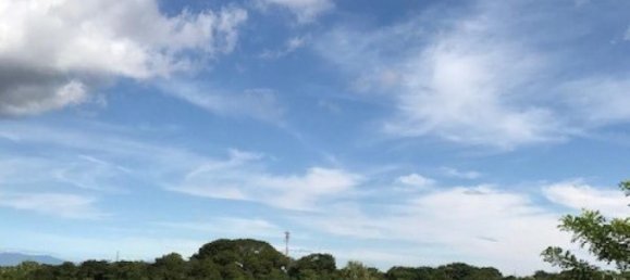  Land in Liberia, Costa Rica No. 1851 5