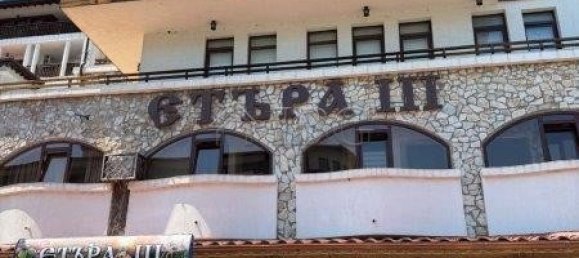 Apartamento T1 em Burgas, Bulgaria N.º 1145 13