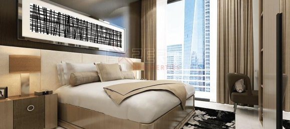 Квартира с 2 спальнями в CLOUD TOWER, Jumeirah Village Triangle, ОАЭ № 60104 10