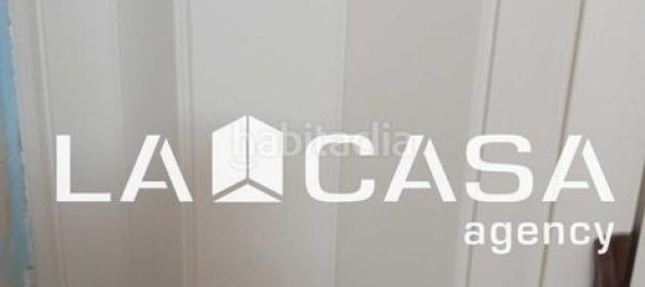 2 غرف نوم شقة في Cadiz, Spain رقم 169451 15