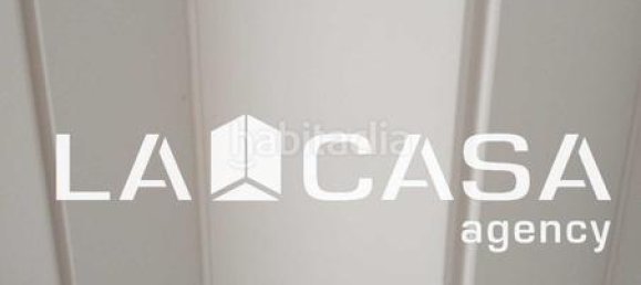 2 غرف نوم شقة في Cadiz, Spain رقم 169451 11