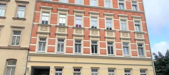 1 غرف نوم شقة في Chemnitz, Germany رقم 357971 11