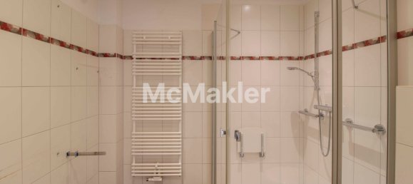 Таунхаус с 1 спальней в Дитмаршен, Германия № 14374 11