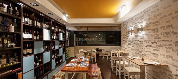 Gewerbliche Immobilie in Caceres, Spain 305m², Nr. 190642 8