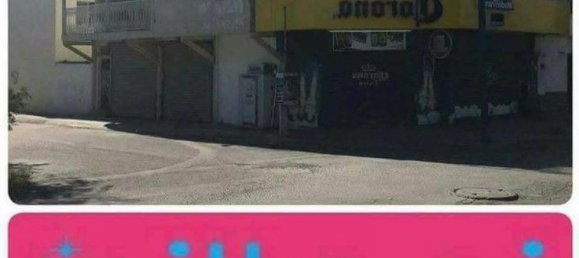 4 Schlafzimmer Haus in Nuevo Leon, Mexico, Nr. 173784 2