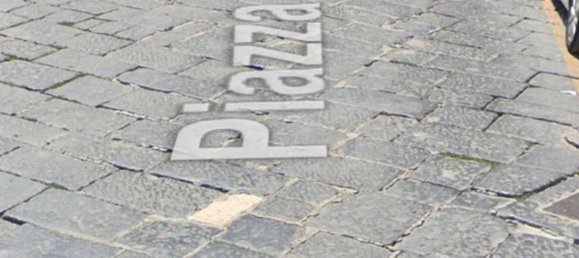 3-salle Appartement à Andria, Italy No. 271994 12