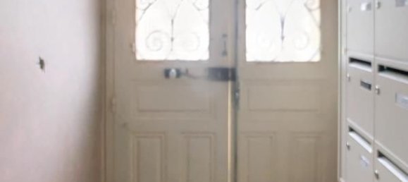 1 bedroom Apartment in Nancy, France No. 209590 4