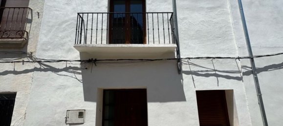 Дом с 3 спальнями в Села де Нуньес, Испания № 148845 16