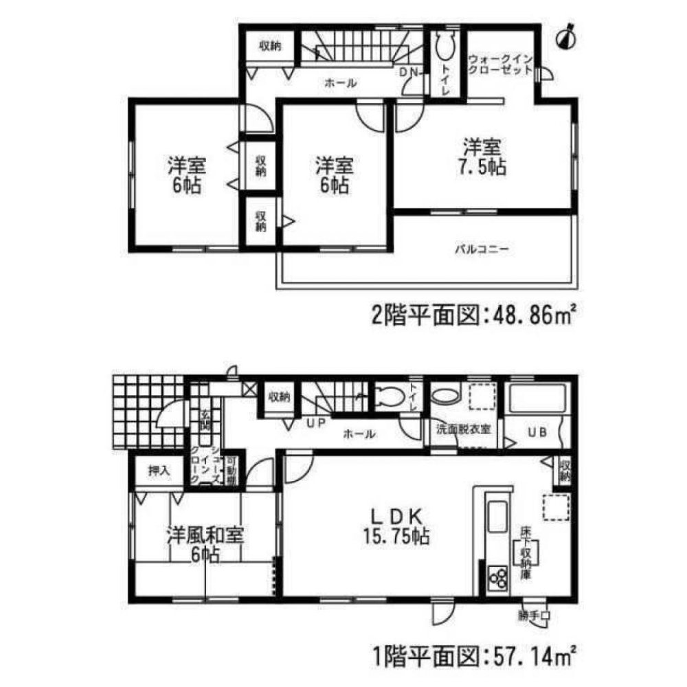 4 Schlafzimmer Haus in Gifu, Japan, Nr. 6634