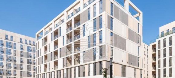 2 chambres Appartement à Muwaileh, UAE No. 94618 7