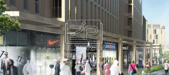 2 chambres Appartement à Muwaileh, UAE No. 94618 12