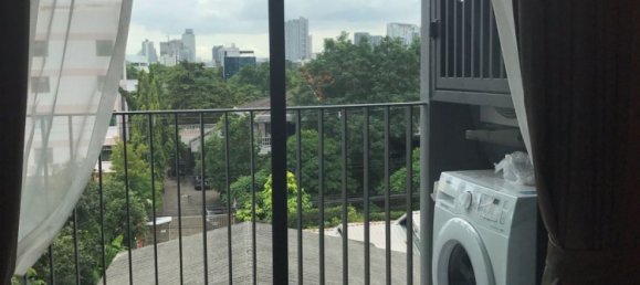 1 bedroom Condo in Phra Khanong, Thailand No. 8650 10