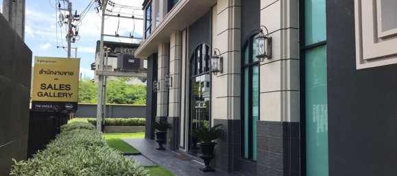 1 bedroom Condo in Phra Khanong, Thailand No. 8650 14