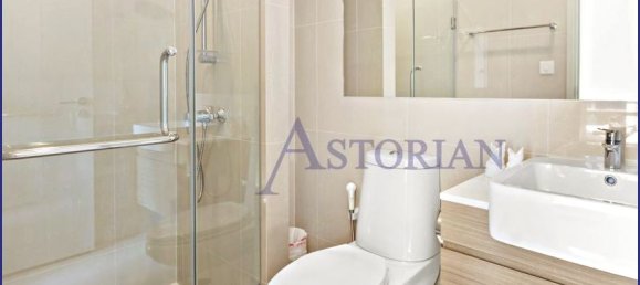 2-salle Appartement à Lichtenrade, Germany No. 28677 6