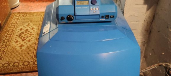 4 chambres Maison de ville à Heinsberg, Germany No. 217743 32