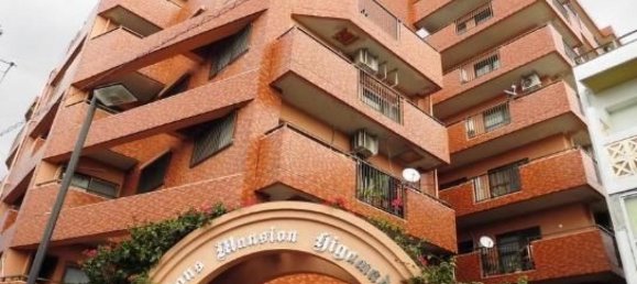 2 bedrooms Apartment in Okinawa, Japan No. 4539 2