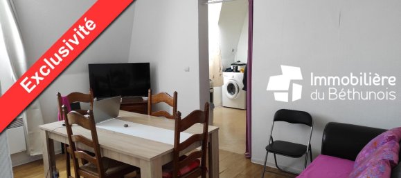 Здание с 1 спальней в Лилер, Франция № 52550 6