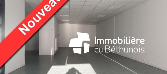 Здание с 1 спальней в Лилер, Франция № 52550 2