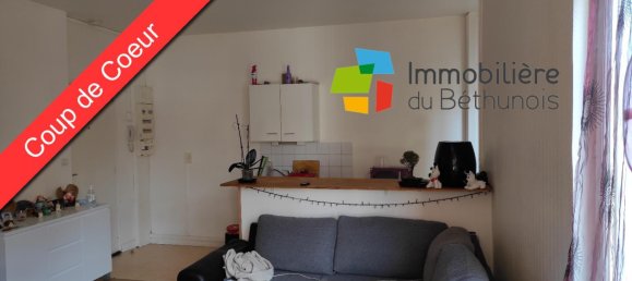 Здание с 1 спальней в Лилер, Франция № 52550 4