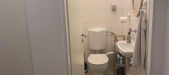 2 غرف نوم شقة في Neu-Ulm, Germany رقم 276117 15