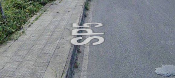 4 rooms Apartment in Maierato, Italy No. 306587 11