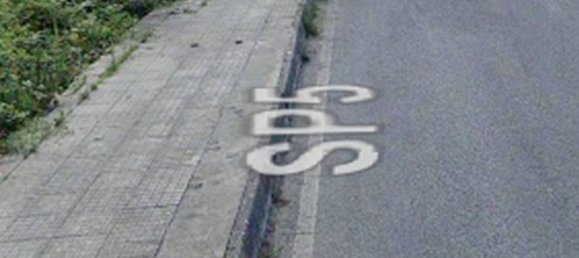 4 rooms Apartment in Maierato, Italy No. 306587 10