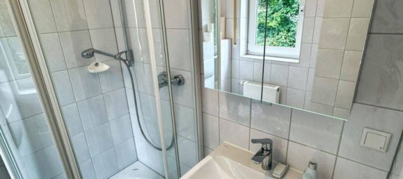 Дуплекс с 3 комнатами в Вупперталь, Германия № 227999 21