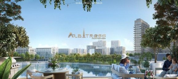 1 chambre Appartement à Dubai Creek Harbour (The Lagoons), UAE No. 9348 5