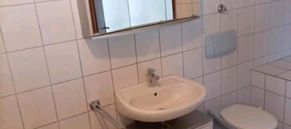 4غرفة منزل في Wiesbaden, Germany رقم 364822 11