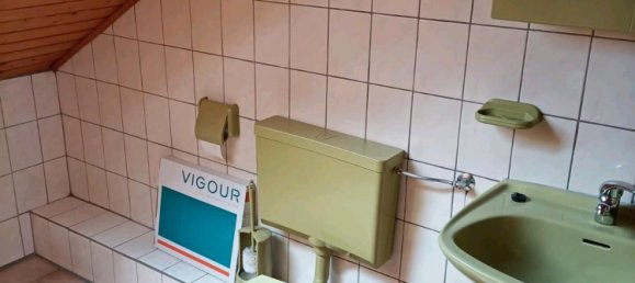 4غرفة منزل في Wiesbaden, Germany رقم 364822 12