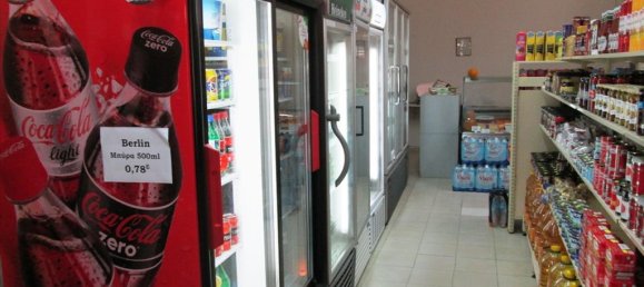Недвижимость 470м² в Халкидики, Центральная Македония, Македония и Фракия, Греция № 7783 2