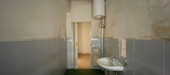 Квартира с 3 спальнями в Рим, Италия № 380347 10