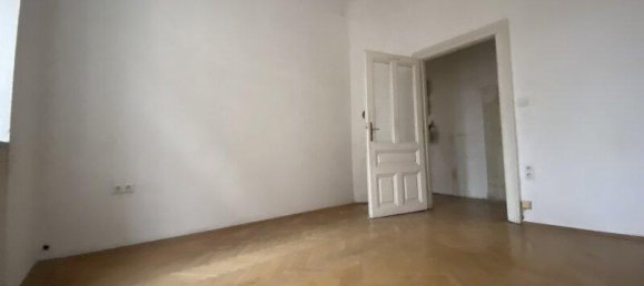 2 rooms Apartment in Rudolfsheim-Funfhaus, Austria No. 238883 14