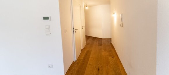 Квартира с 3 комнатами в Енбах, Австрия № 245907 11