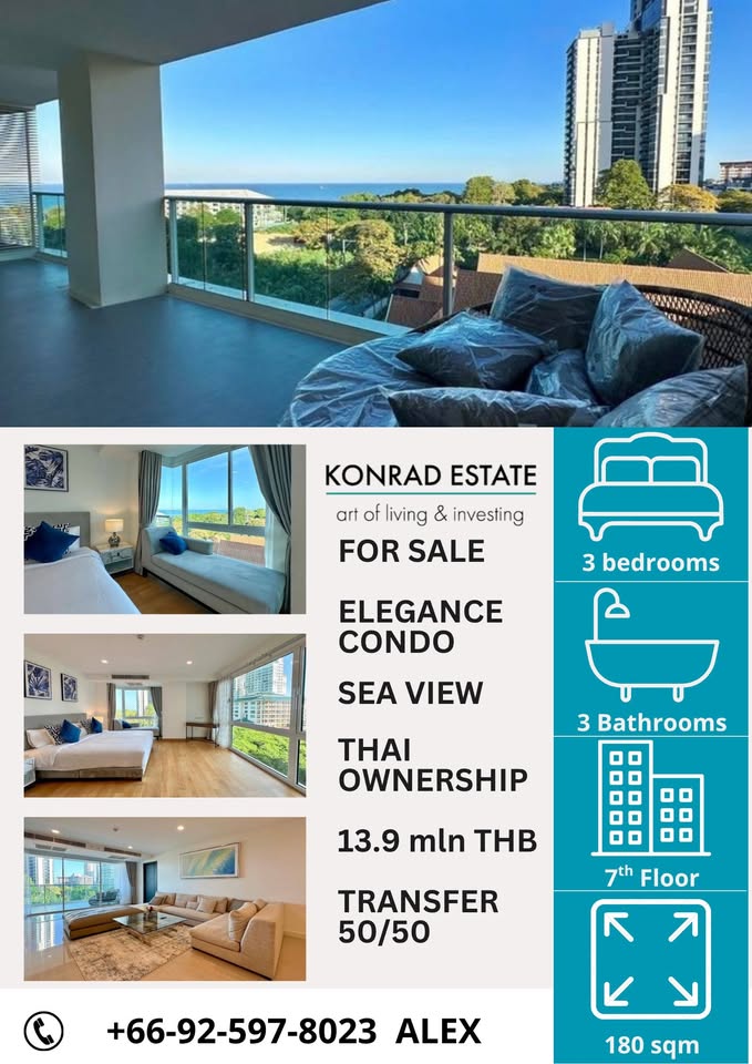 3 chambres Condo à Pattaya, Thailand No. 60214
