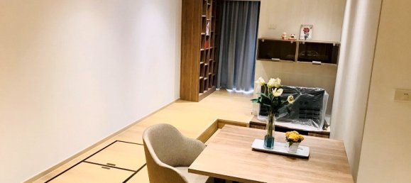 Condominio de 1 dormitorio en Bangkok, Thailand No. 6402 2