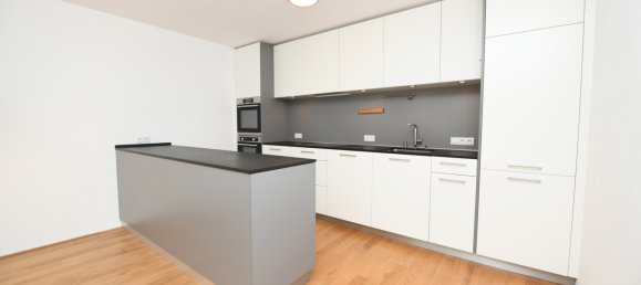 3 rooms Apartment in Feldkirch, Austria No. 146892 3