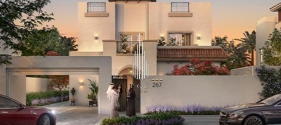 4 Schlafzimmer Villa in Al Shamkha, UAE, Nr. 39651 16