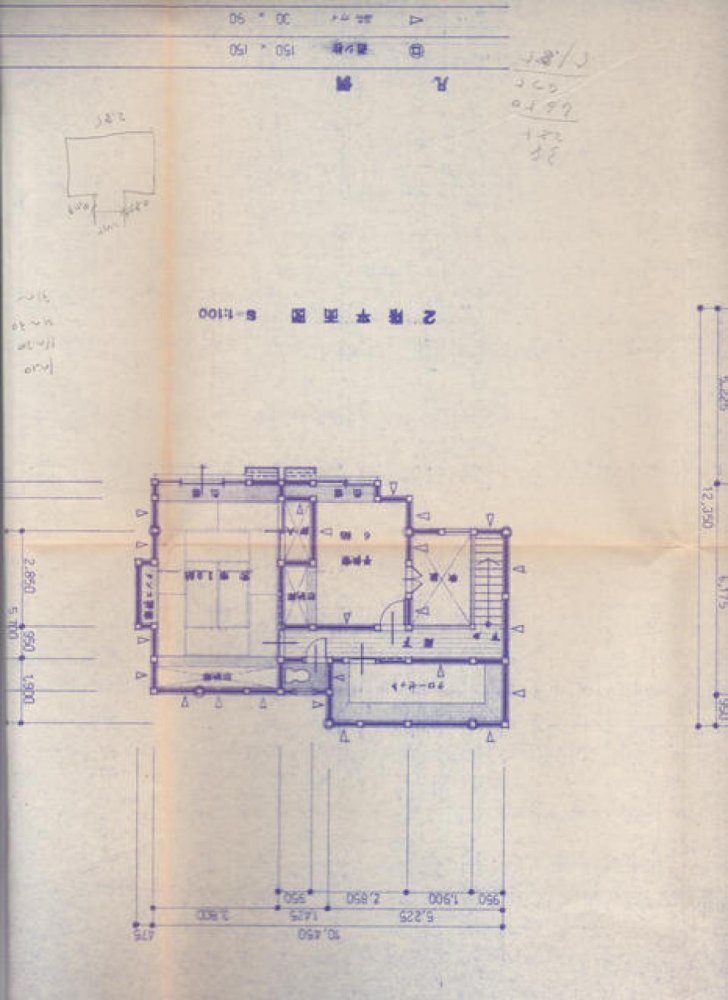 5 chambres Maison à Kumamoto, Japan No. 339