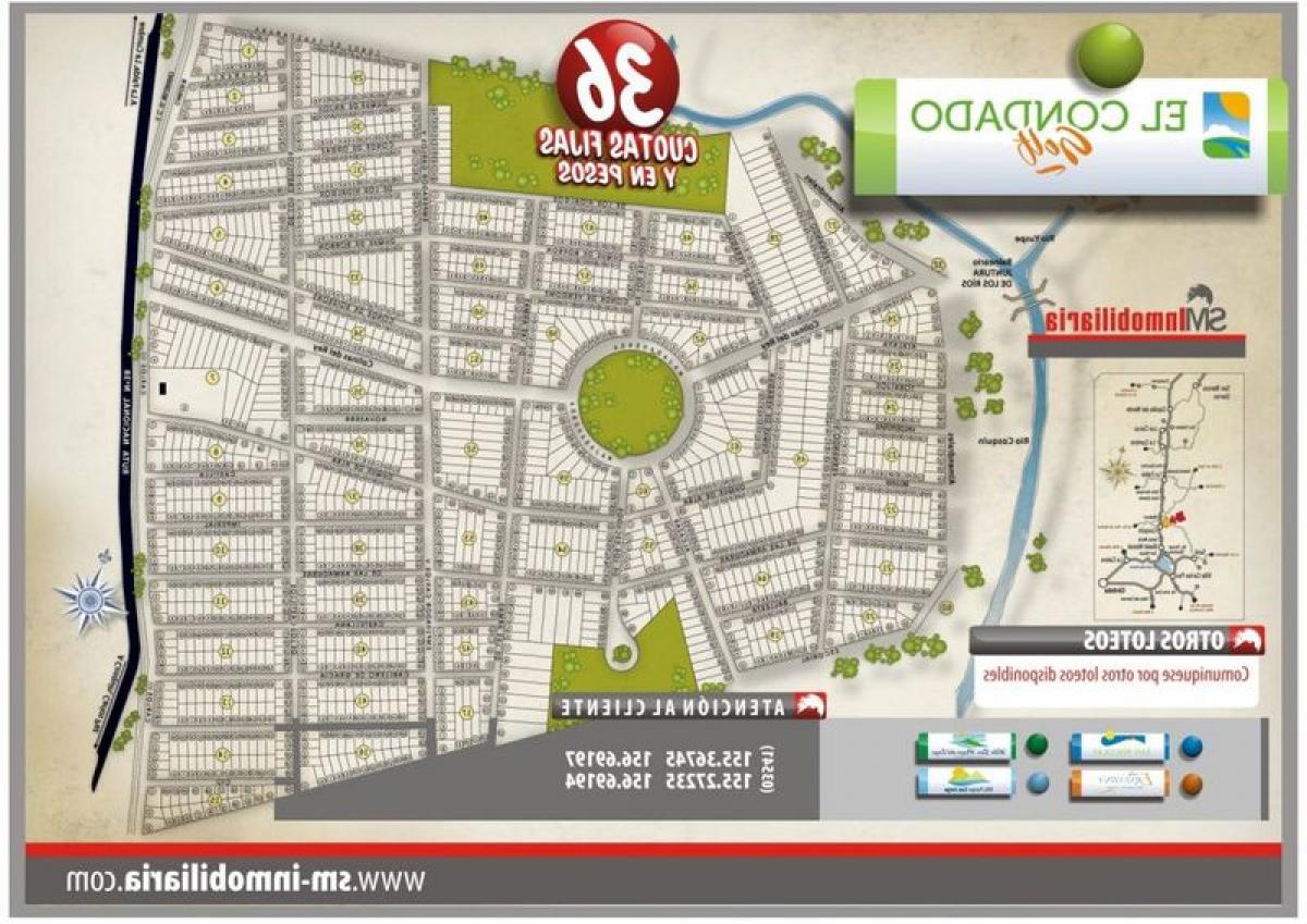  قطعة أرض في Cordoba, Argentina رقم 35199