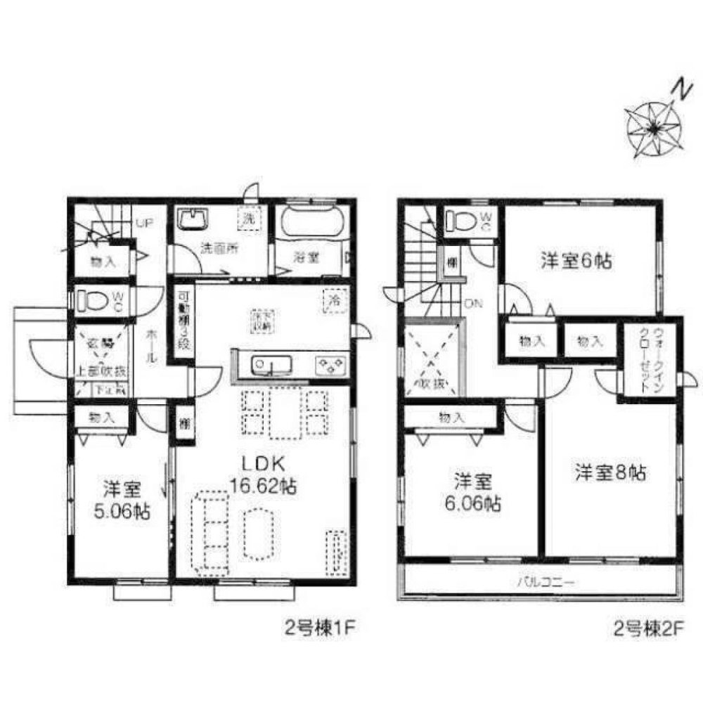 4 Schlafzimmer Haus in Chiba, Japan, Nr. 4962